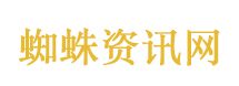 习近平同特朗普小范围会晤